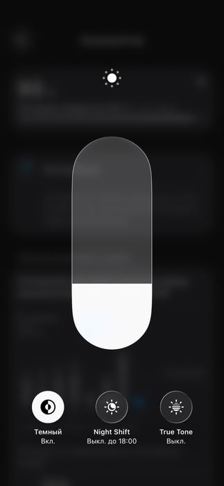 iPhone 13 128 gb