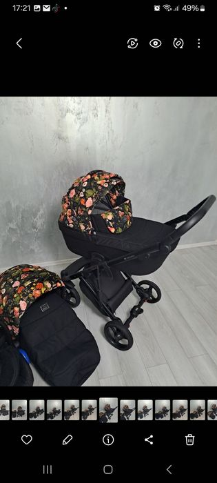 Carucior Adamex Lumi Air