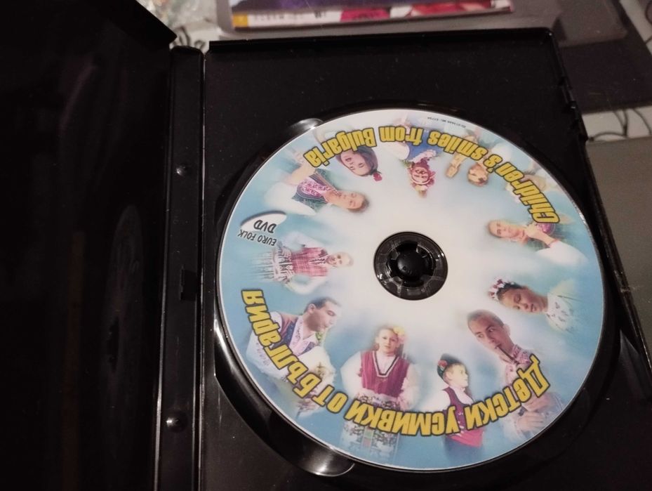 Планета 2005- чалга