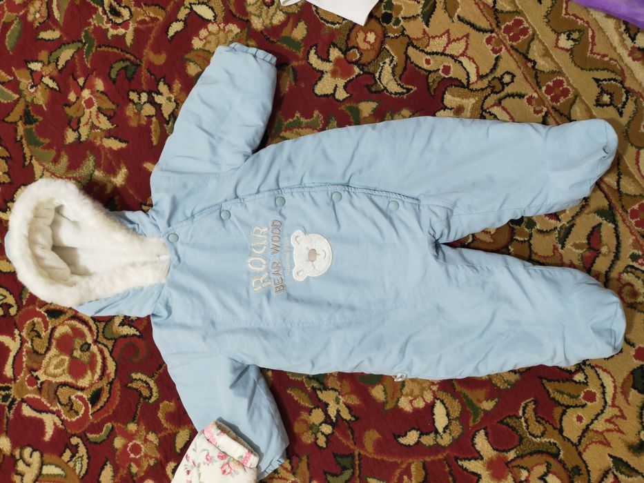 Комбенизон сатылады