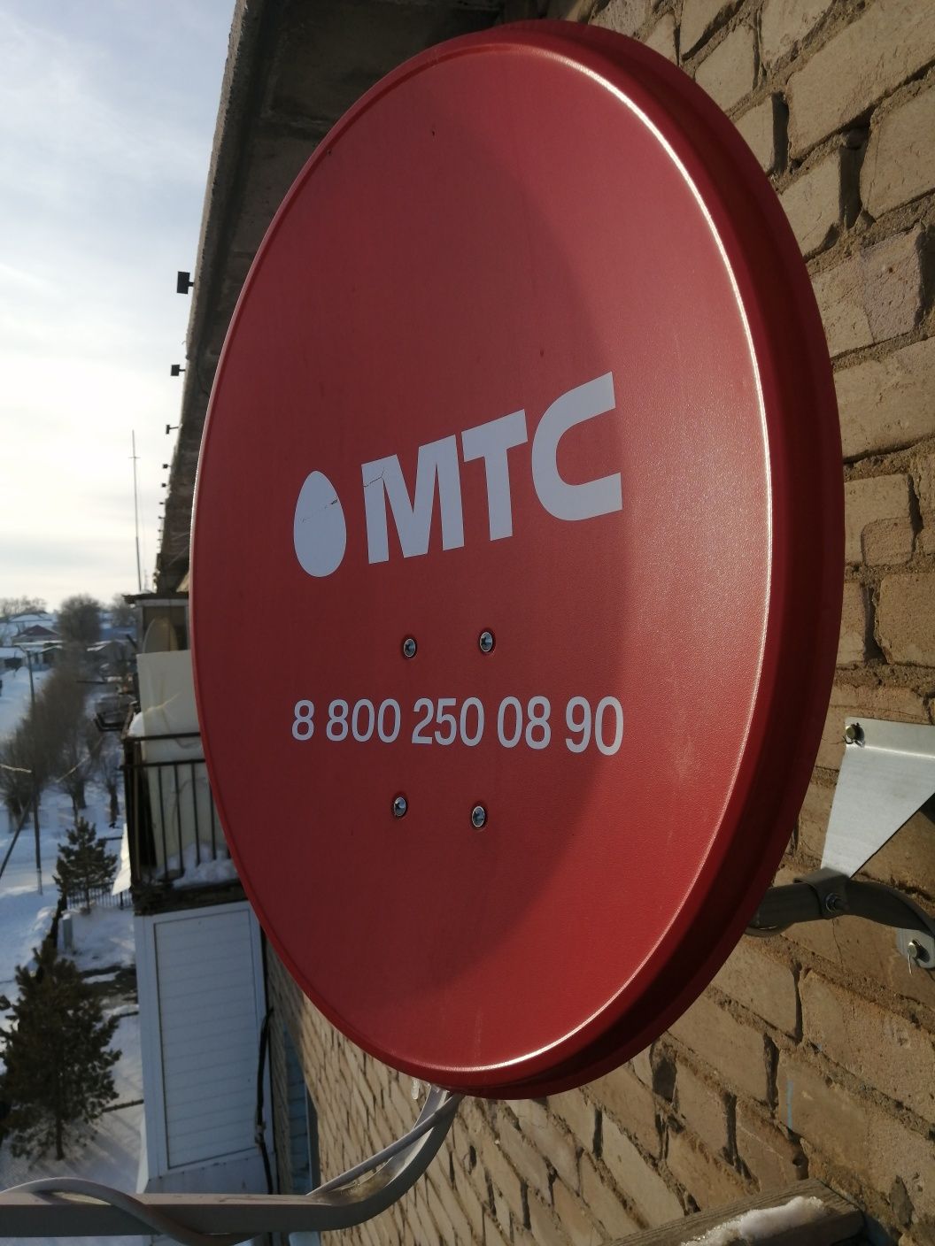 Продам спутниковую тарелку: 20 000 тг. - Спутниковое тв Алга на Olx