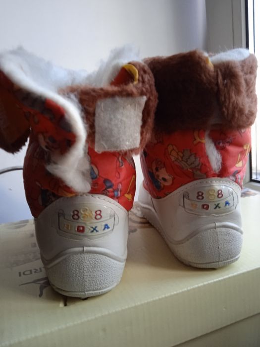 Сапожки детские новые