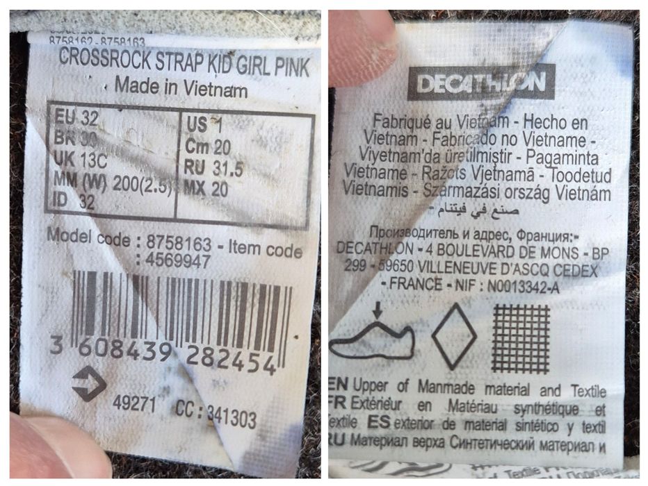 Ghete Quechua Crossrock Waterproof, Rezistență MTB, Fete - 32