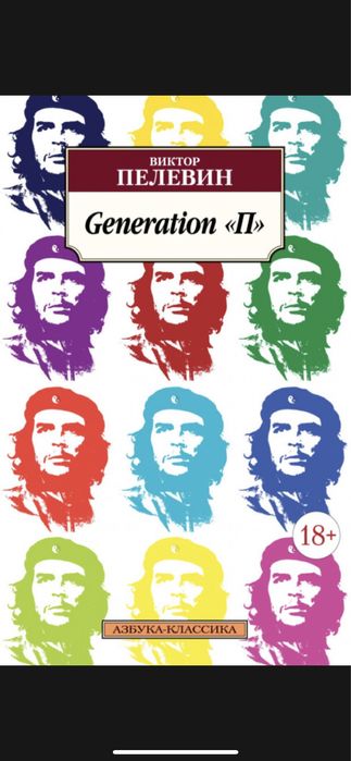 Самые низкие цены на книги !!