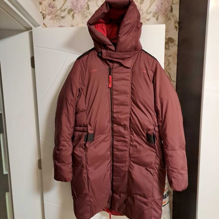 Зимно яке G-star
