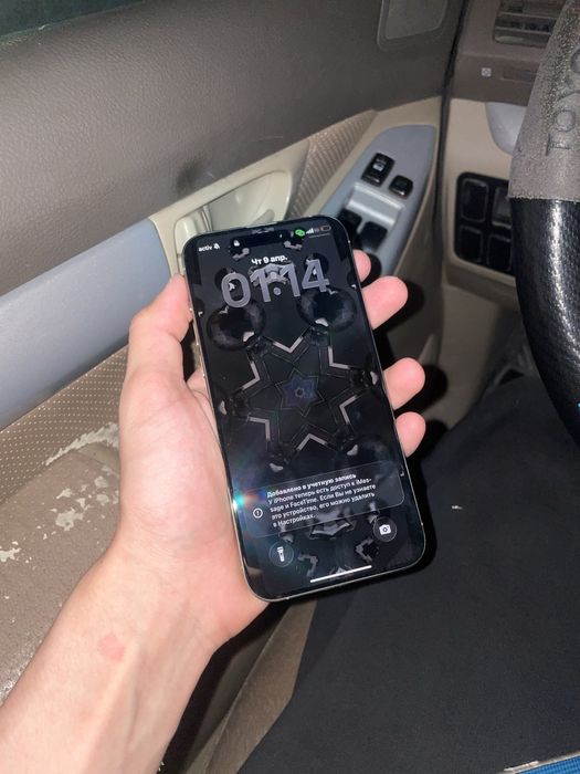 Продам iphone 15 pro max