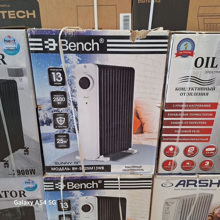 Перечисления Bench обогреватель оптом гарантия доставка есть