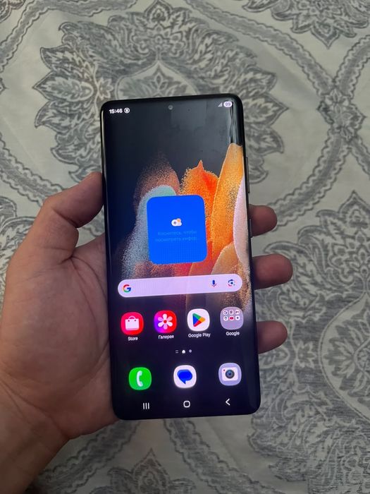 Samsung S21 Ultra 128 гб