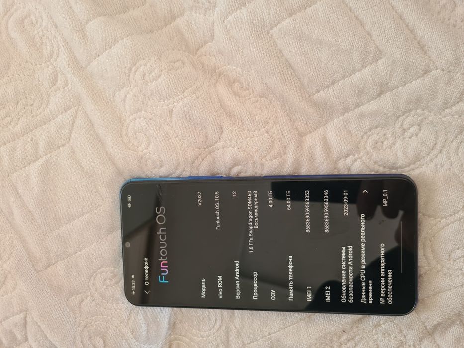 Vivo v20 4/64. Виво