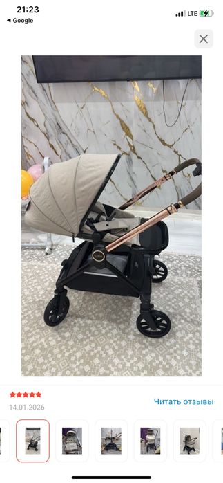 Продам коляску Кидило D900 2в1.