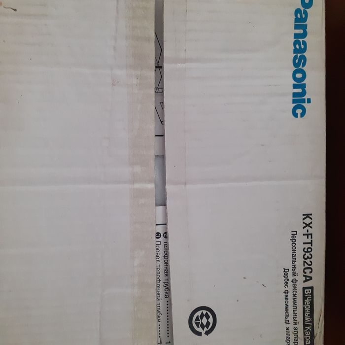 Продается телефакс Panasonic
