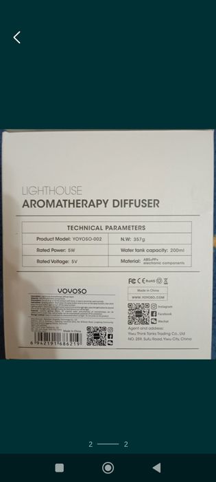 Ароматерапевтический Диффузор