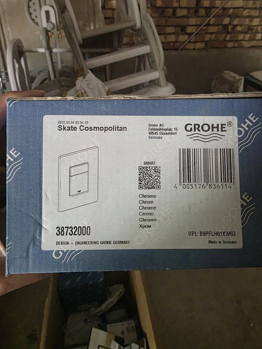 Продаётся сантехника
