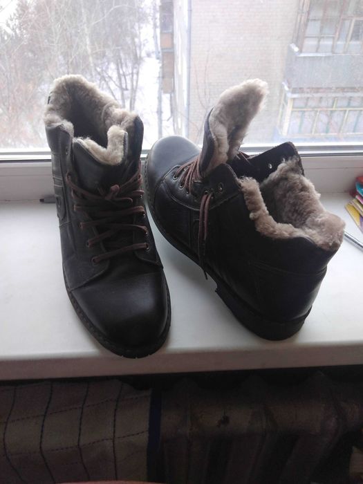 Ботинки зимние мужские