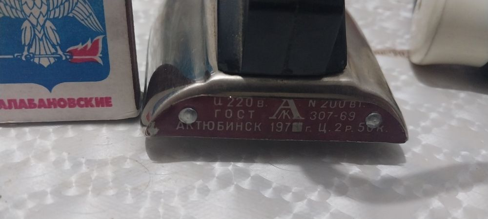 Утюг мини сделано в СССР рабочий