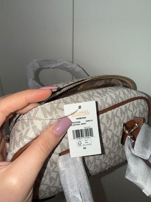 Сумка Michael Kors