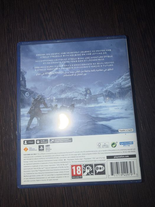 Диск God of War Ragnarok