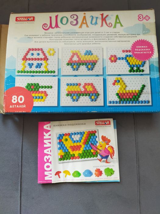 Игрушка Мозаика .