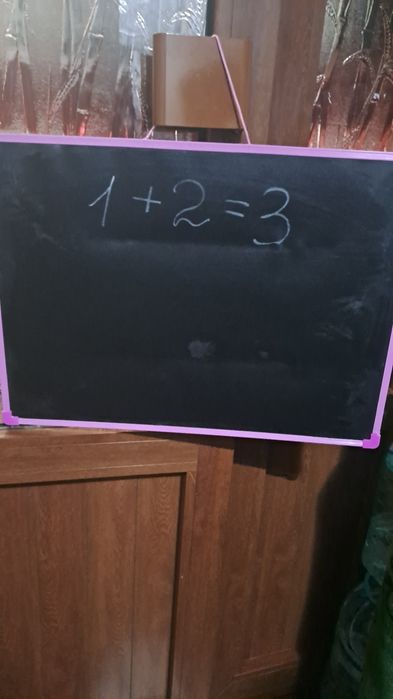 Продаётся магнитная доска для обучения