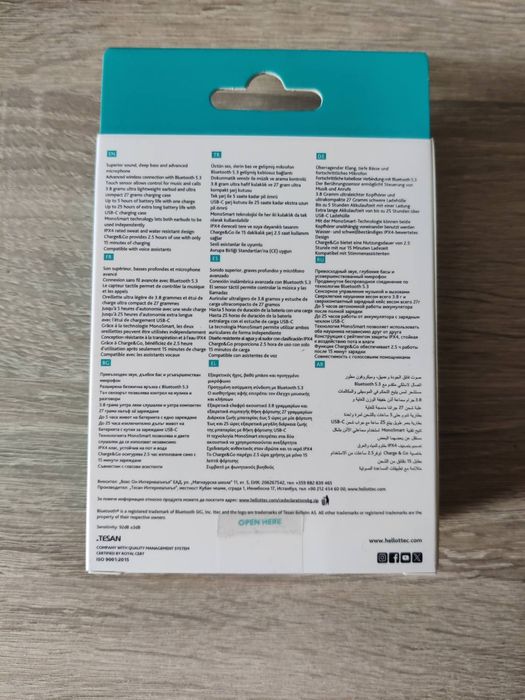 Безжични слушалки ttec Mode