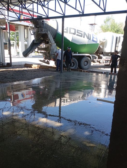 Styajka styashka vertaliyot shilipofka