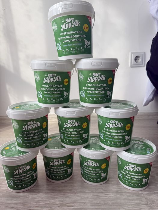 Кислородный отбеливатель