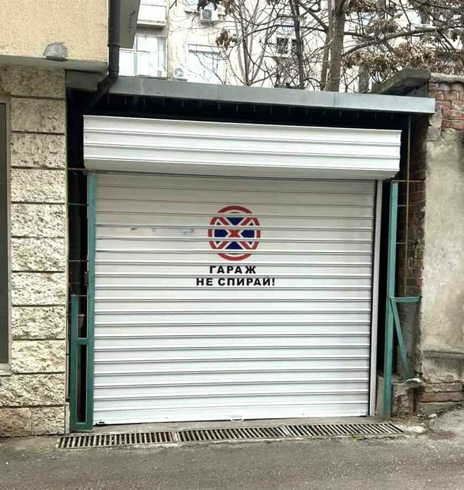 Паркомясто в идеалния център на Гр. Русе