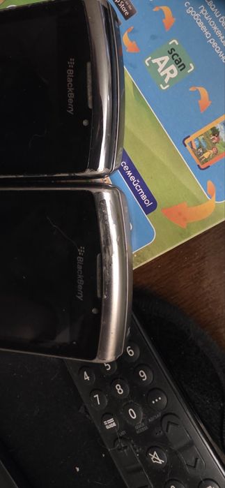 Продавам два blackberry телефона