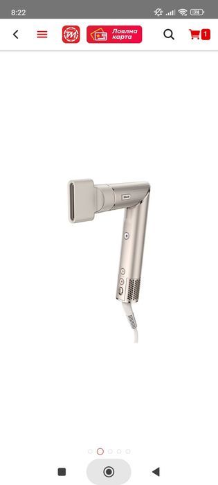 Промо цена Shark FlexStyle 3 в 1 HD424SLEU,с-ма за стилизиране и сушене на  косата + подарък слушалки