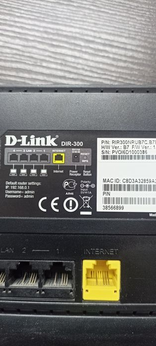 Роутер D-Link 300 mb