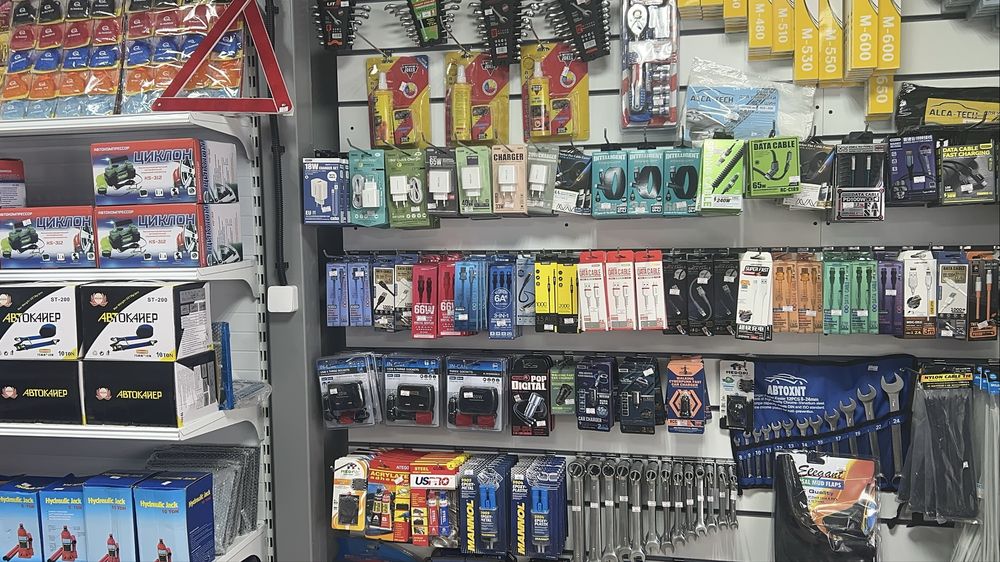 Автоакссесуары /