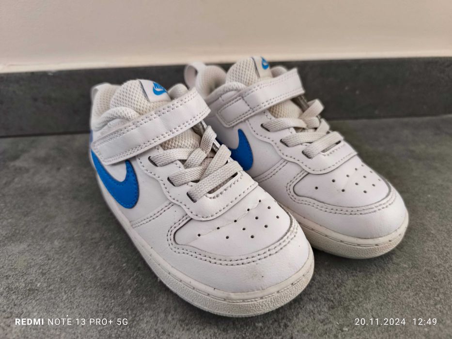 Обувки за момчета