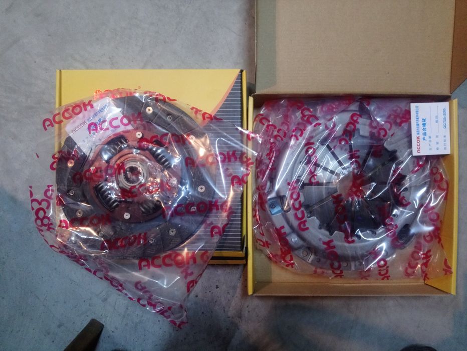 Цеп камплект Sc7