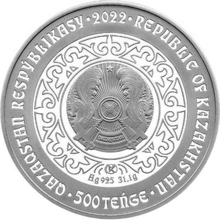 монета серебряная Беркут BÚRKIT