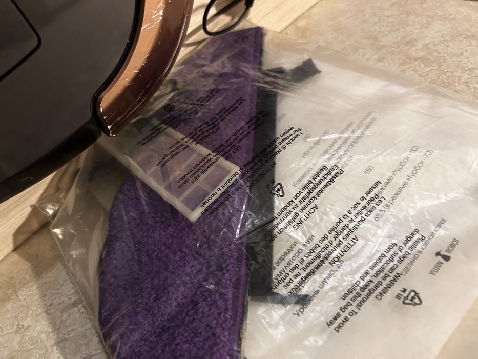 Робот-пылесос iCLEBO Omega