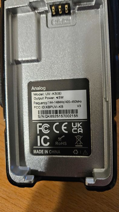 Радиостанция QUANSHENG UV-K5(8) V3