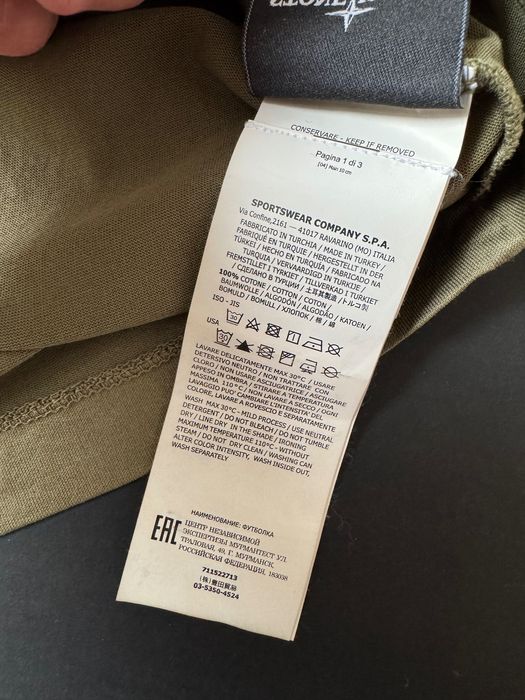 Bluza Stone Island XL