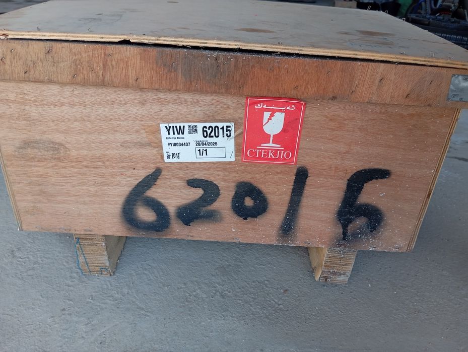 Tahta opilkasidan quti