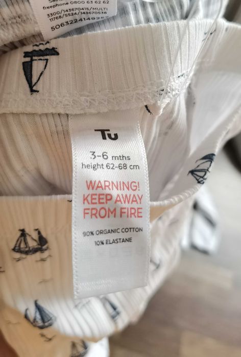 Бебешки дрешки есен-зима NEXT, George