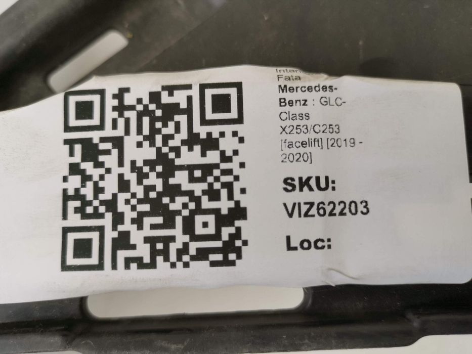 Предна броня подсилване Мерцедес-Бенц ГЛЦ-Клас / Mercedes-Benz GLC-Cla