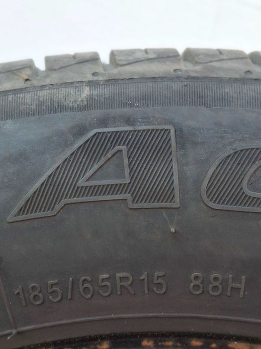 4 броя летни гуми