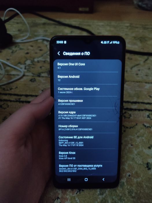 Продам Samsung Galaxy A12