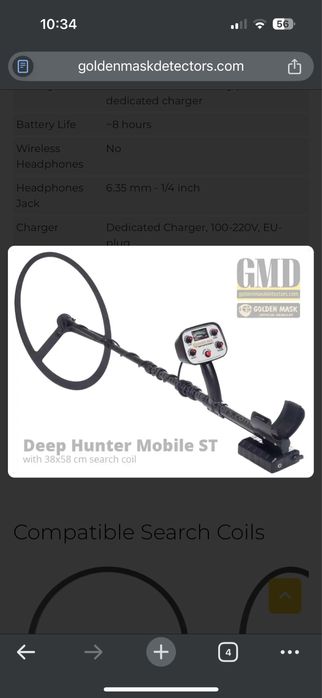 Golden Mask Deep Hunter Mobile ST  дълбочинен импулсен апарат