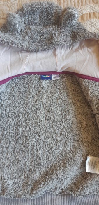 Ватирани дрехи/Пухено Яке Lupilu