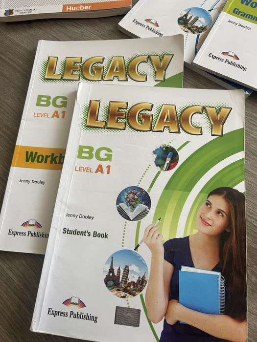 Учебници по английски и немски