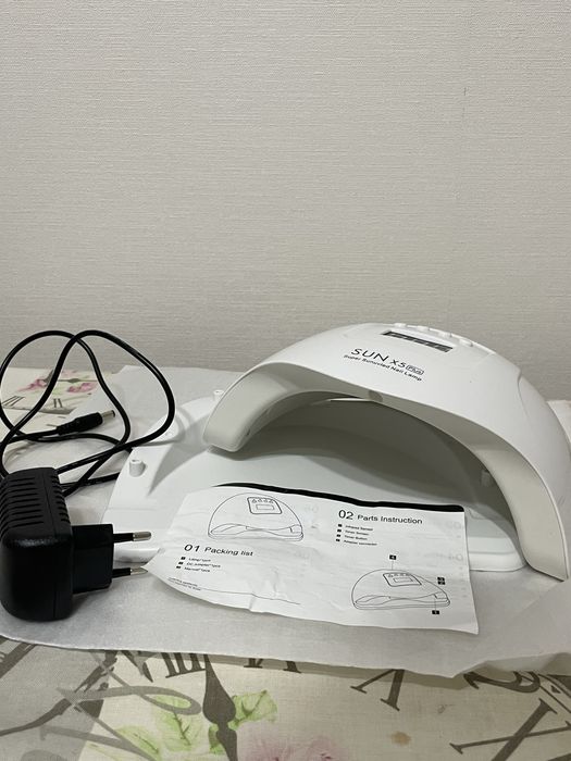 Лампа для маникюра