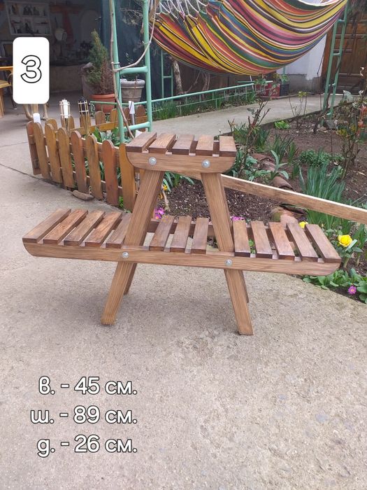 Дървени цветарници