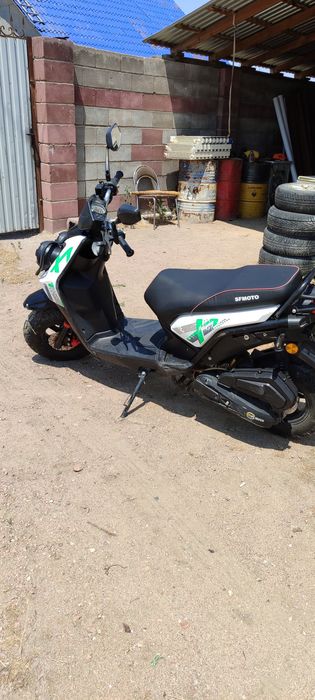 Продам скутер,150 куб