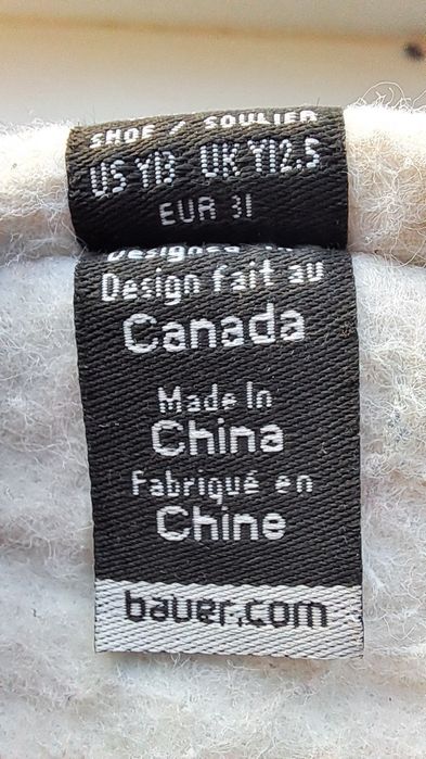 Коньки хоккейные детские BAUER