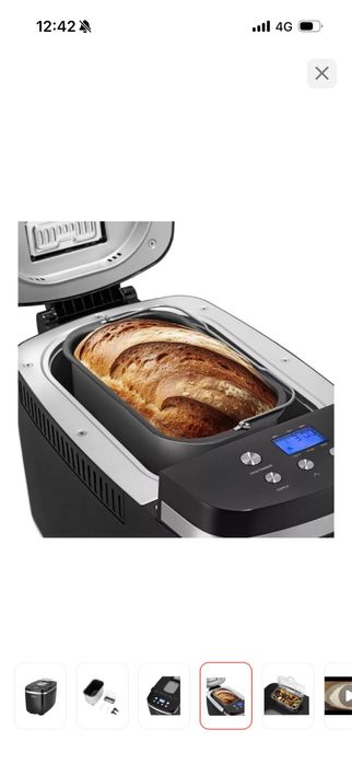 Продается хлебопечка Kitfort